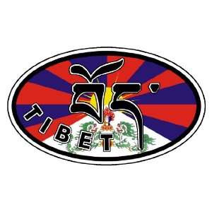 Tibet in Tibetan and English and Tibetan Flag Car Bumper Sticker Decal 