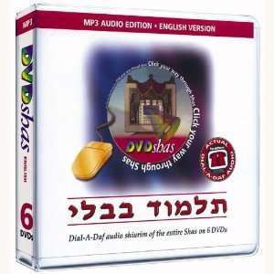 Dial A Daf Shas Shiurim    Audio 6 English DVDs 