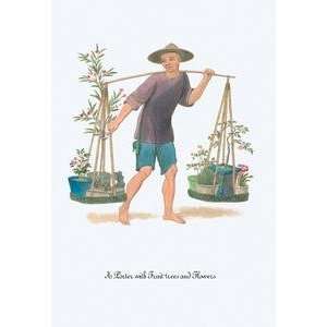  Vintage Art Porter with Fruit Trees and Flowers   05679 7 