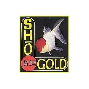  Sho Koi Gold   Sinking: Pet Supplies