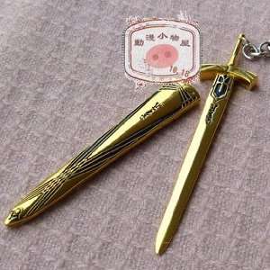  Fate/Stay Night: Sabers Excalibur Sword Keychain with 
