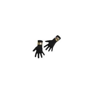    Disguise 19203DI Child Deluxe Snake Eyes Gloves: Toys & Games