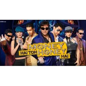  Money Hai Toh Honey Hai   Dvd 2008: Everything Else