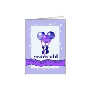   Happy Birthday for 3 year old, balloons and banner Card: Toys & Games