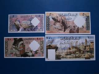FOUR REPRODUCTIONS Algeria 5 to 100 Dinars 1964, complete set  