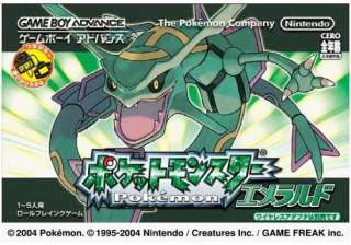 Game Boy Advance Pokemon Emerald Japanese Import Video Game  