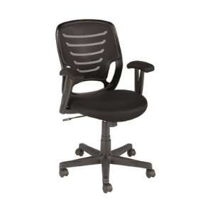  OfficeMax Althea Air Mesh Task Chair OM04563: Home 