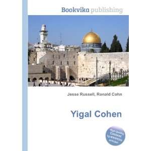  Yigal Cohen Ronald Cohn Jesse Russell Books
