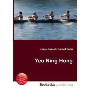  Yeo Ning Hong Ronald Cohn Jesse Russell Books