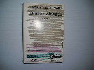 Doctor Zhivago by Boris Pasternak (1958, Hardcover) 9780394422237 