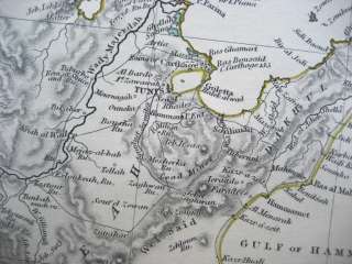 NORTH AFRICA BARBARY TUNIS TRIPOLI SDUK MAP 1836  