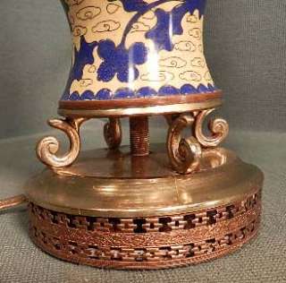 Antique Imperial Yellow Cobalt Blue Chinese Cloisonne Vase Lamp 