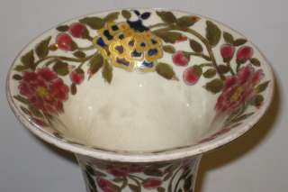 Ignac Fischer Budapest Persian Style Ceramic Vase 27 in  