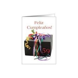 59th birthday gift with ribbons   Feliz Cumpleaños   Spanish card 