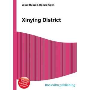  Xinying District Ronald Cohn Jesse Russell Books