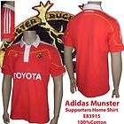 MUNSTER OFFICIAL RUGBY HOME SHIRT JERSEY RED XXL SALE ON