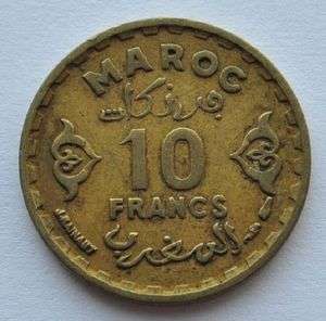 1952 1371 Morocco Maroc 10 Francs Coin XF  