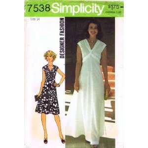  Simplicity 7538 Vintage Sewing Pattern Misses Wrapped Trim 