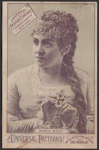 1800s Victorian Era Marie Roze Opera Singer Trade Card  