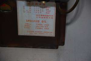   ELECTRIC LUBRICANT WAY OIL PUMP ONE SHOT TYPE bijur INV=1832  