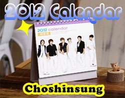 2012 DESK Calendar   JYJ,TVXQ,SNSD,Super Junior,U Kiss,Bigbang,KARA 