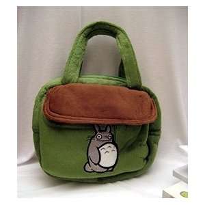  Totoro  Totoro Green Handbag Toys & Games