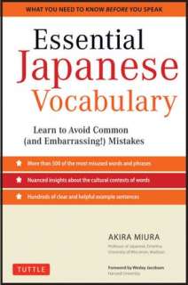 Essential Japanese Vocabulary Learn to Avoid Common (And Embarrassing 