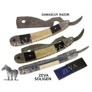   MADE DAMASCUS STEEL STRAIGHT RAZOR / KNIFE