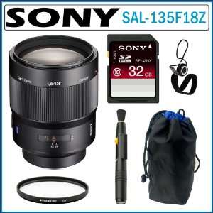 Sony SAL 135F18Z 135mm f/1.8 Carl Zeiss Sonnar T Telephoto Lens + Sony 