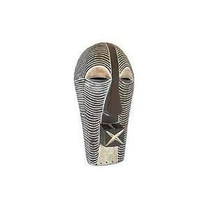  NOVICA Congolese wood African mask, Kind Neighbor Home 