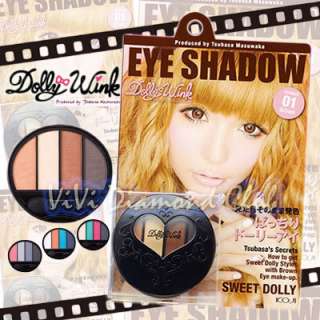 KOJI Dolly Wink Sweet Dolly Eye Shadow 01 BROWN  