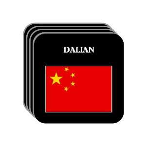 China   DALIAN Set of 4 Mini Mousepad Coasters