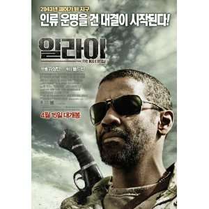 com The Book of Eli Poster Korean 27x40 Mila Kunis Denzel Washington 