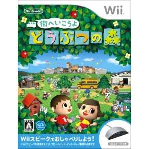 Animal Crossing City Folk (w/ Wii Speak)  