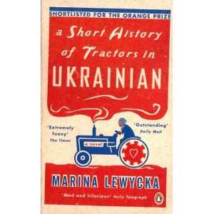   HISTORY OF TRACTOR IN UKRAINIAN (9781594200441) MARINA LEWYCKA Books