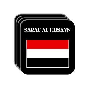  Yemen   SARAF AL HUSAYN Set of 4 Mini Mousepad Coasters 