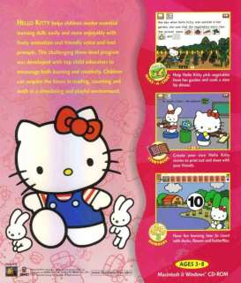 Hello Kitty Creativity Center PC CD interactive game!  