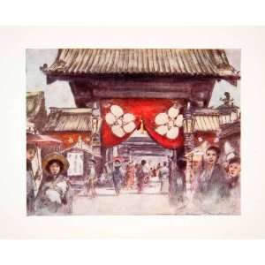 1905 Color Print Mortimer Menpes Oriental Art Pagoda Temple Japan 