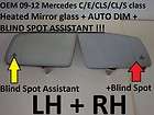   GLK/S/CL/C​LS class AUTO DIM MIRROR GLASS LH/Left Right/RH Side