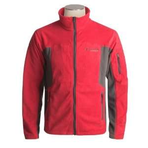  Columbia Sportswear Boulder Peak Fleece Jacket   Full Zip 