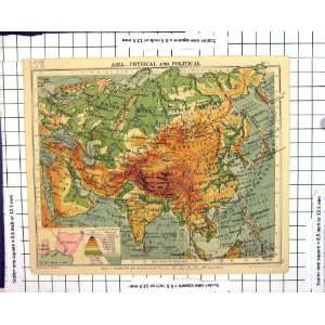 Antique Map Physical Political Asia India China Nigeria 