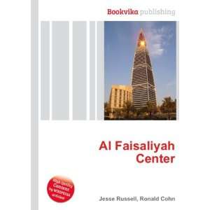  Al Faisaliyah Center Ronald Cohn Jesse Russell Books