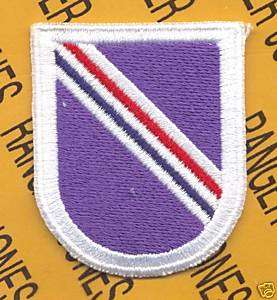 Joint Special Operations Pentagon Airborne Flash patch  