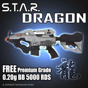 JG Airsoft M4 STAR Dragon Auto Electric Rifle 350FPS+  