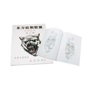  Animal Style Tattoo Supplies Reference sketch Book fashion 
