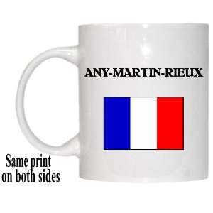  France   ANY MARTIN RIEUX Mug 