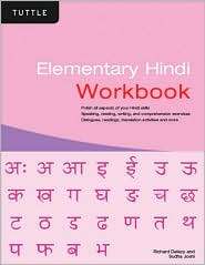 Elementary Hindi Workbook, (0804839638), Richard Delacy, Textbooks 