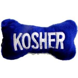  Kosher Bone Plush Dog Toy   Extra Small: Pet Supplies