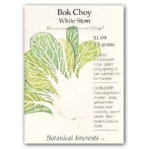  Bok Choy White Stem Seed: Patio, Lawn & Garden