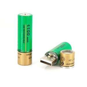com USB Rechargeable Battery for MP4/Cell Phone/Shavers (Green) Cell 
